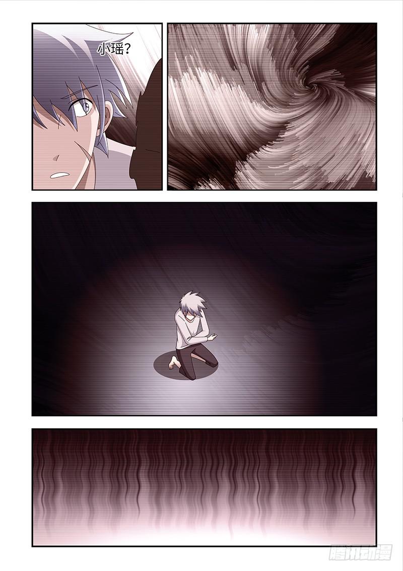 913