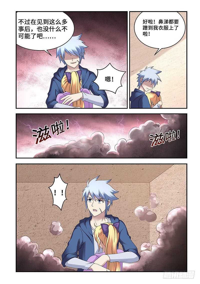 224