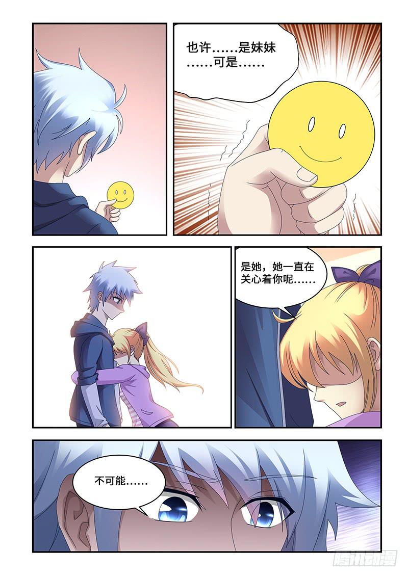 223