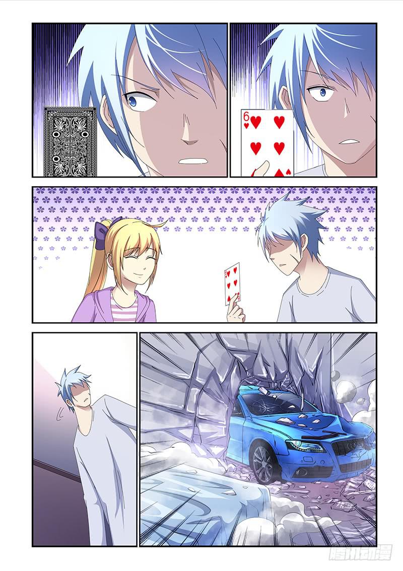 112