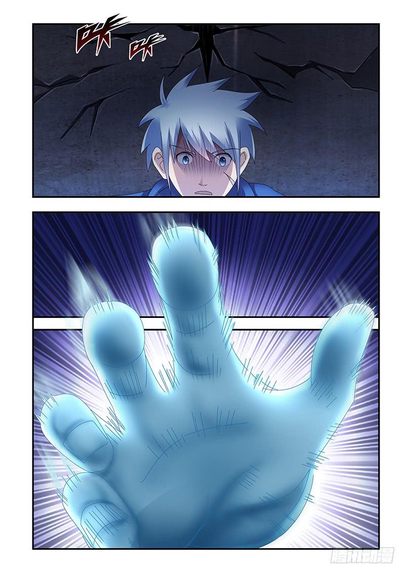 184