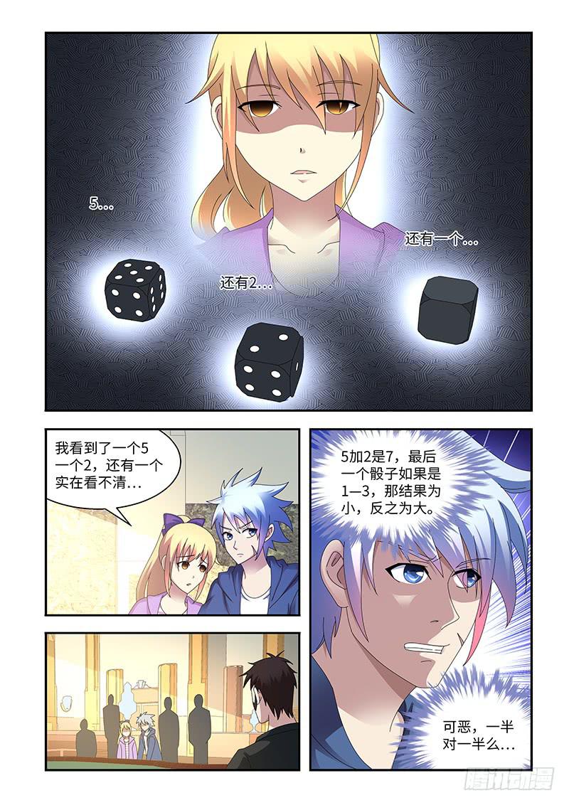 132