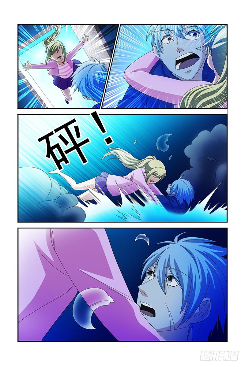 212