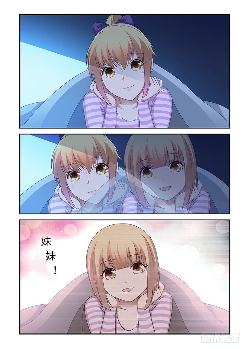 84