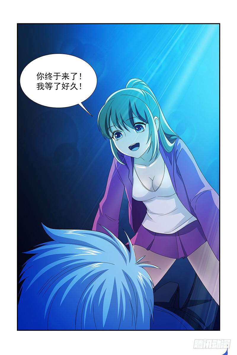 213