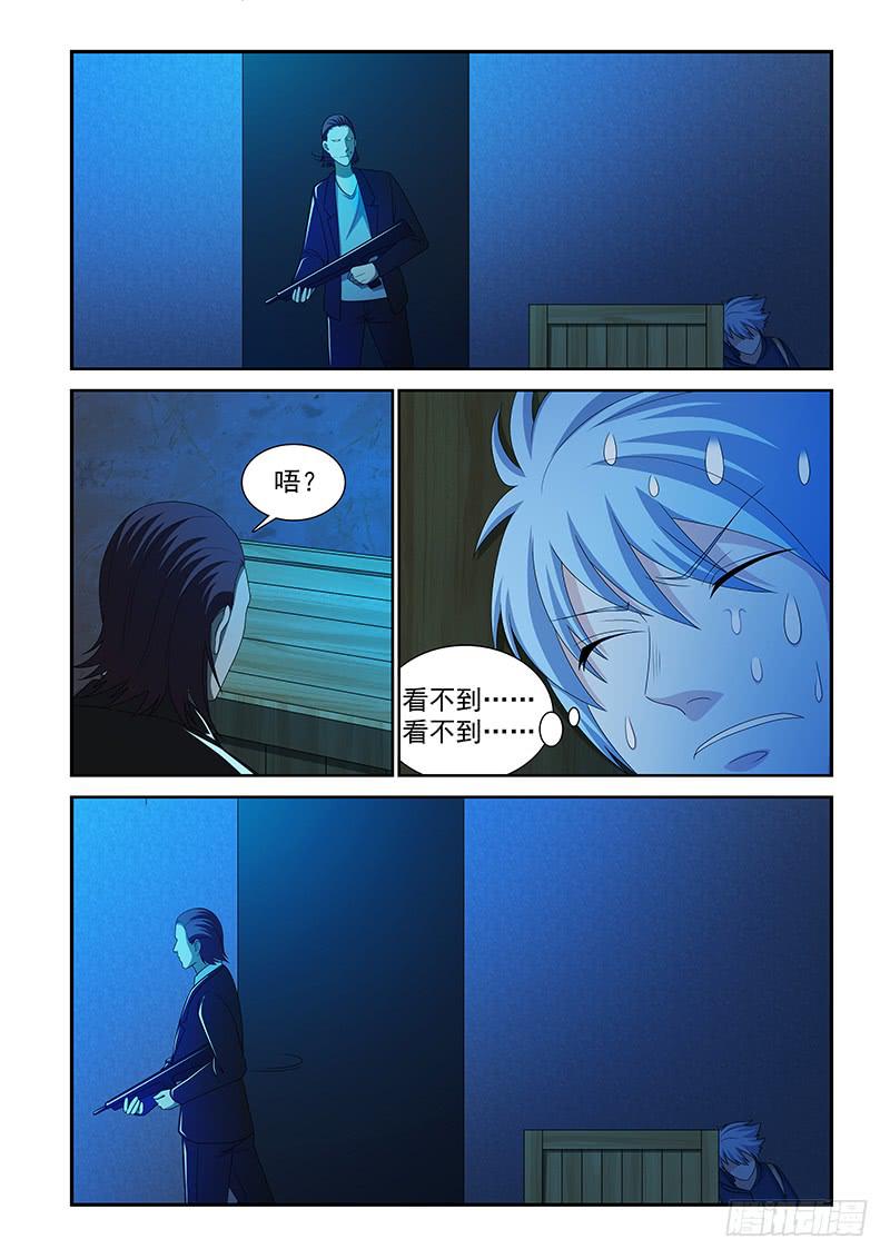 48