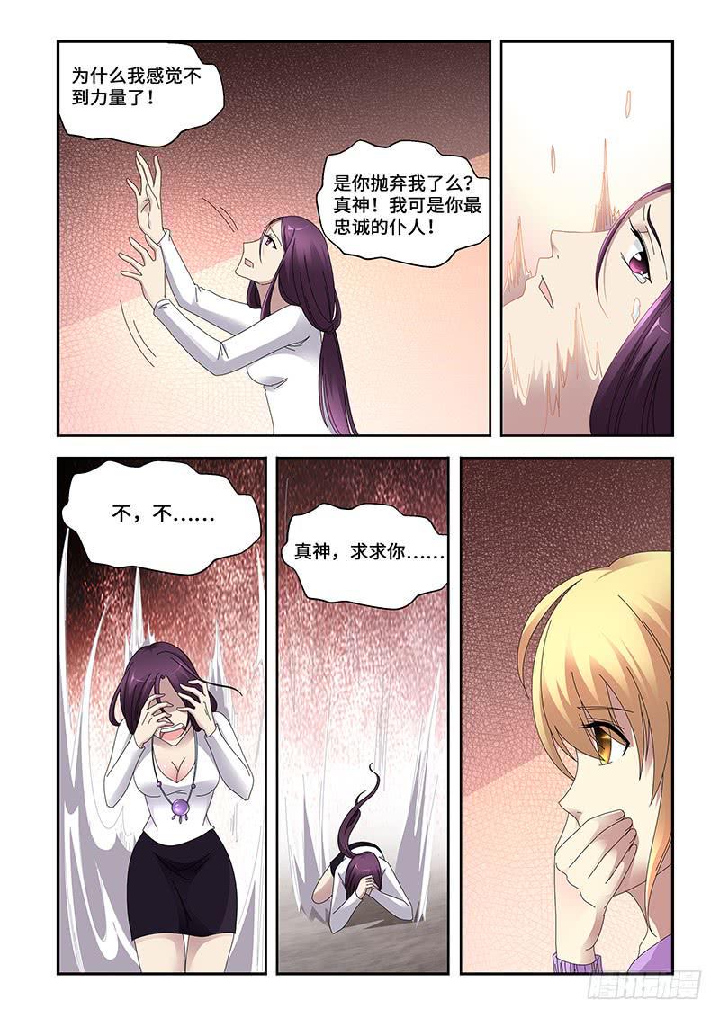 215