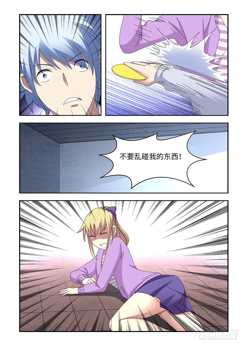 915