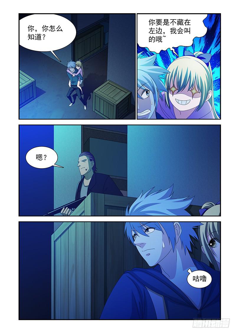 47