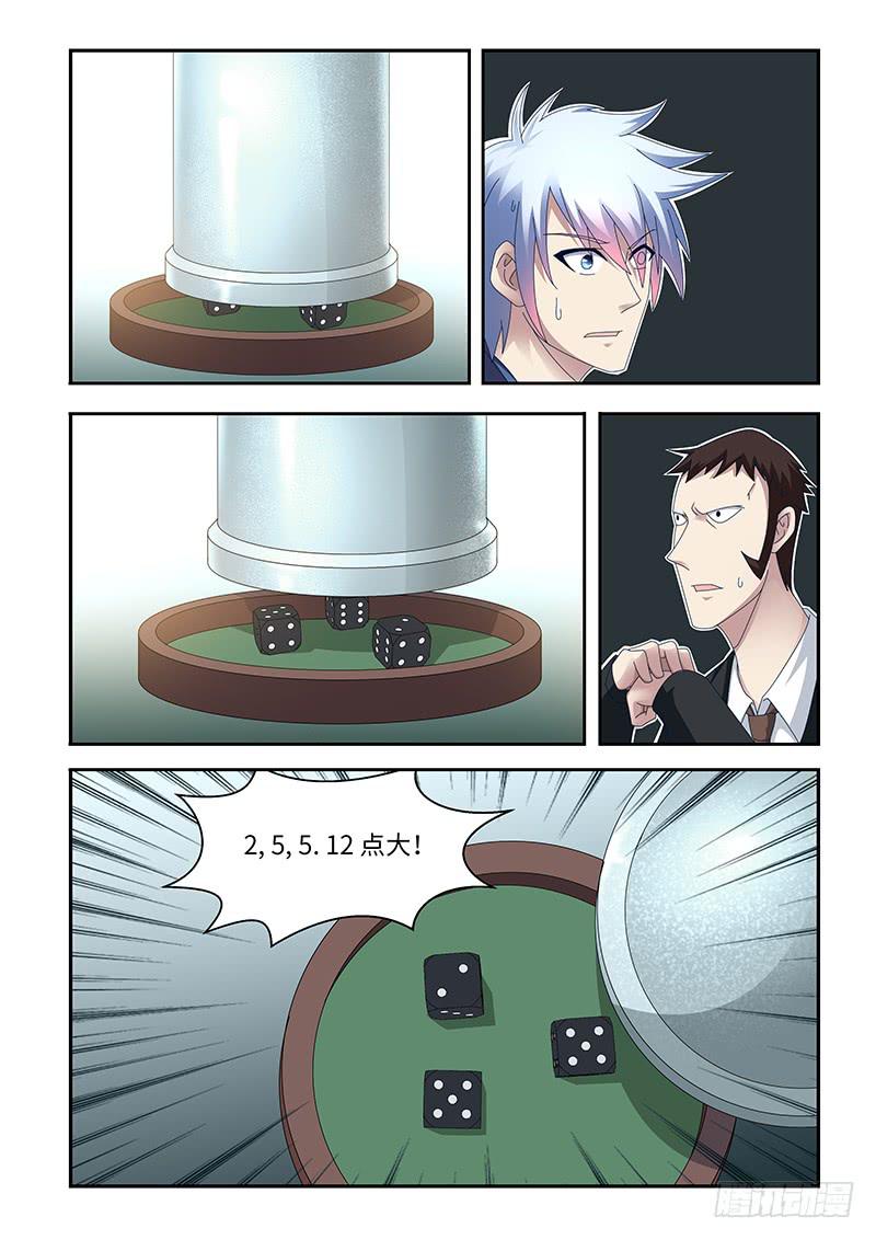 134