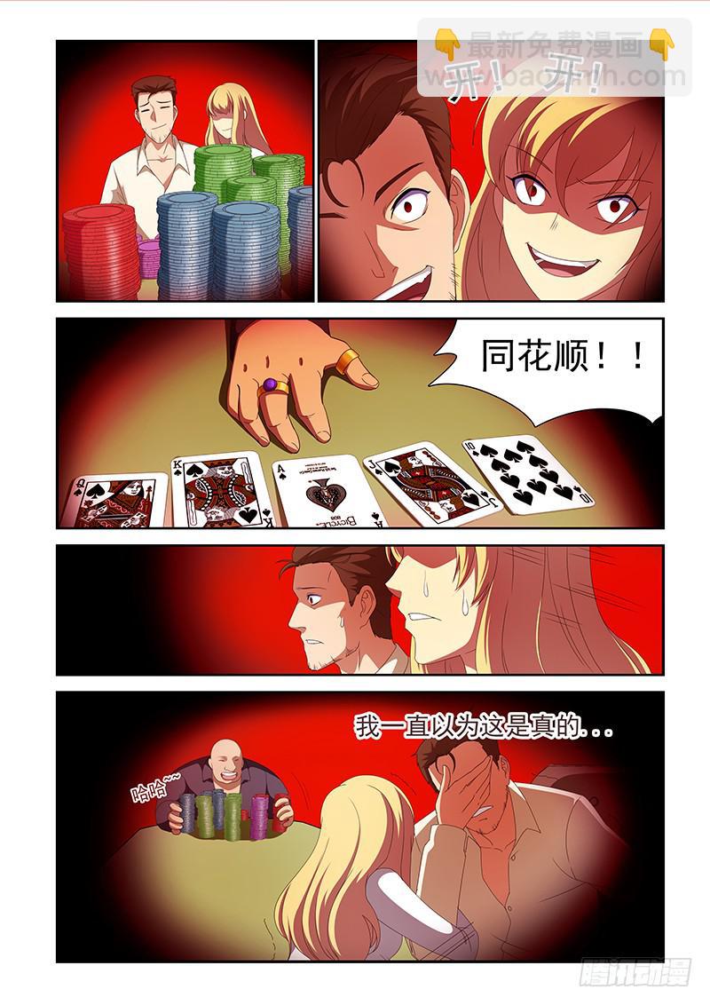 64