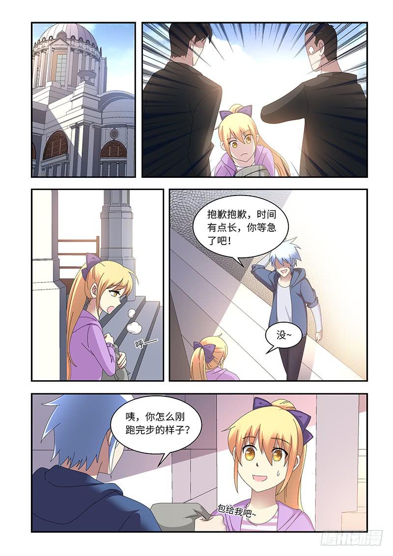 147