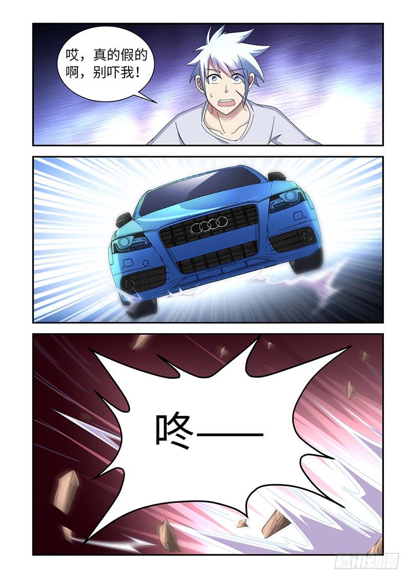 107