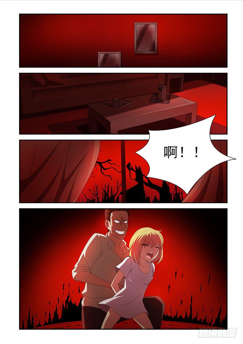 66