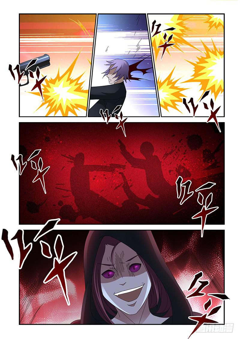 95