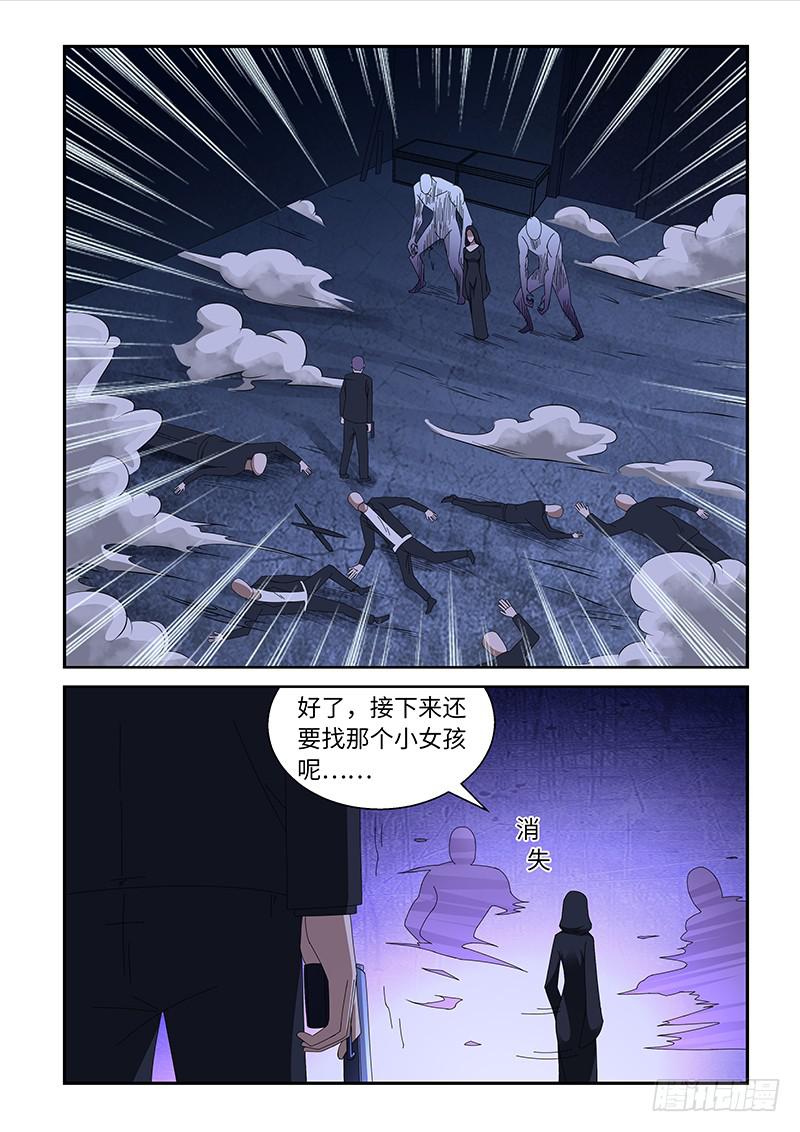 96