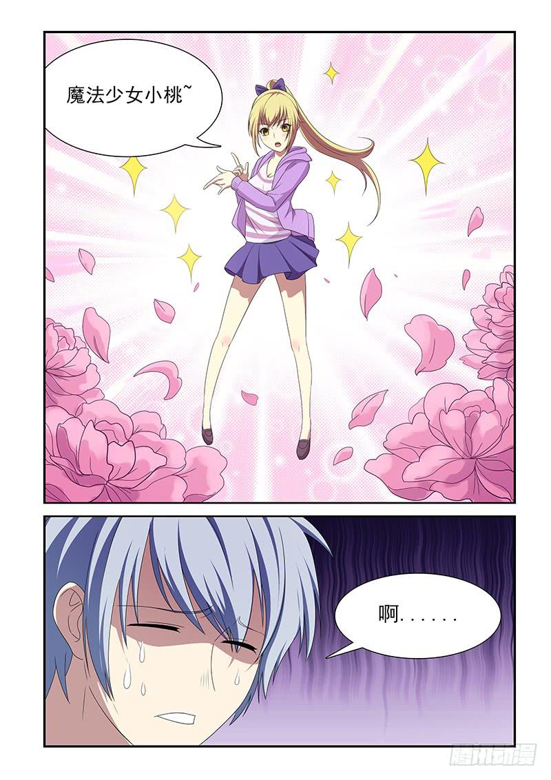 56