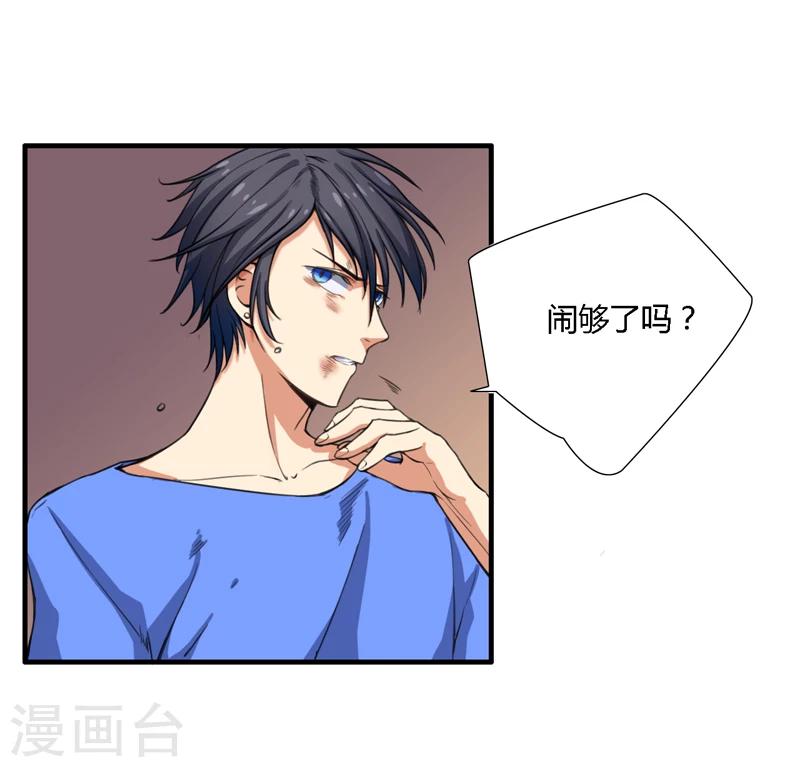 第11话22