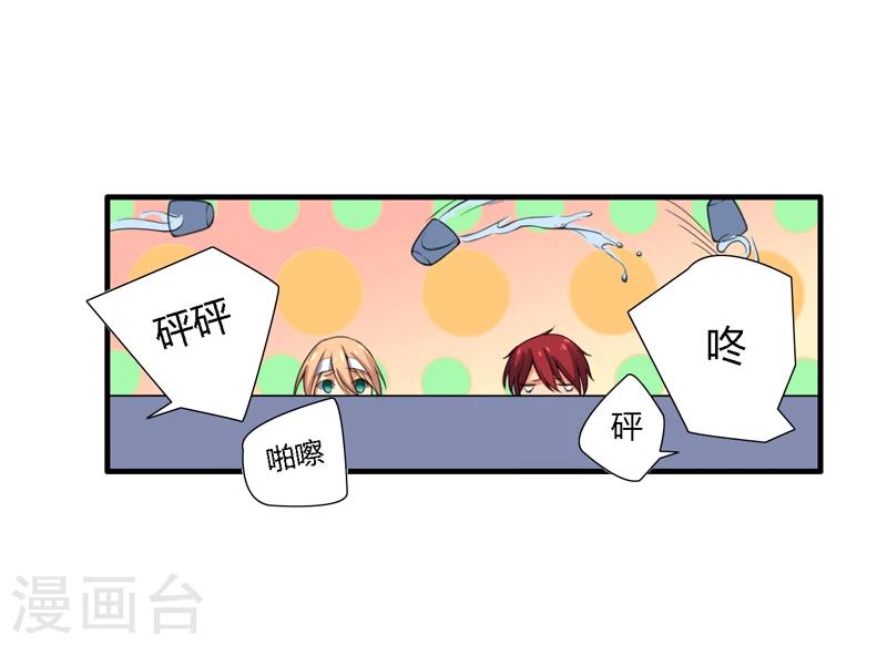 第11话17