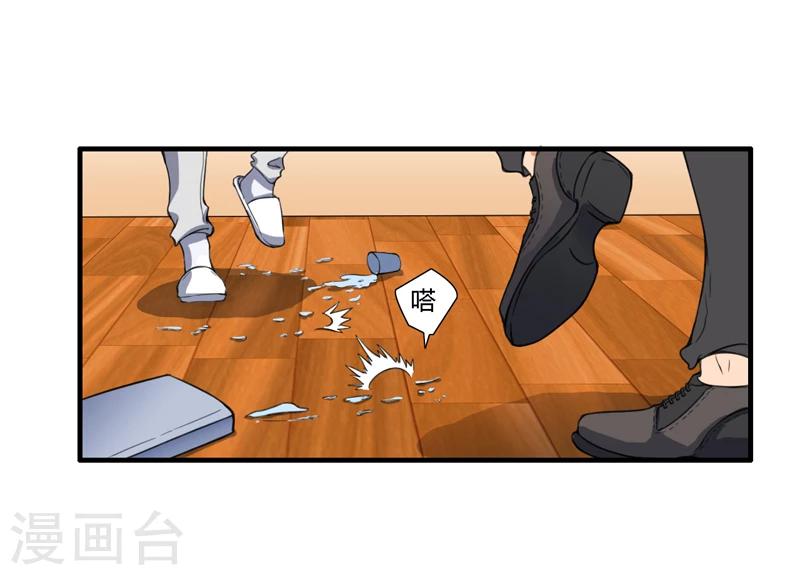 第11话21