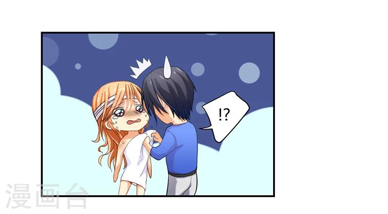 第8话1