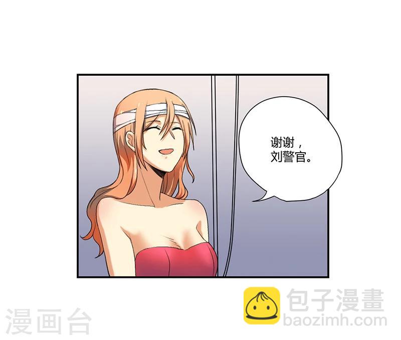第5话13
