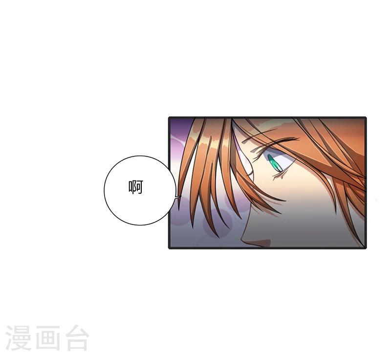 第14话17