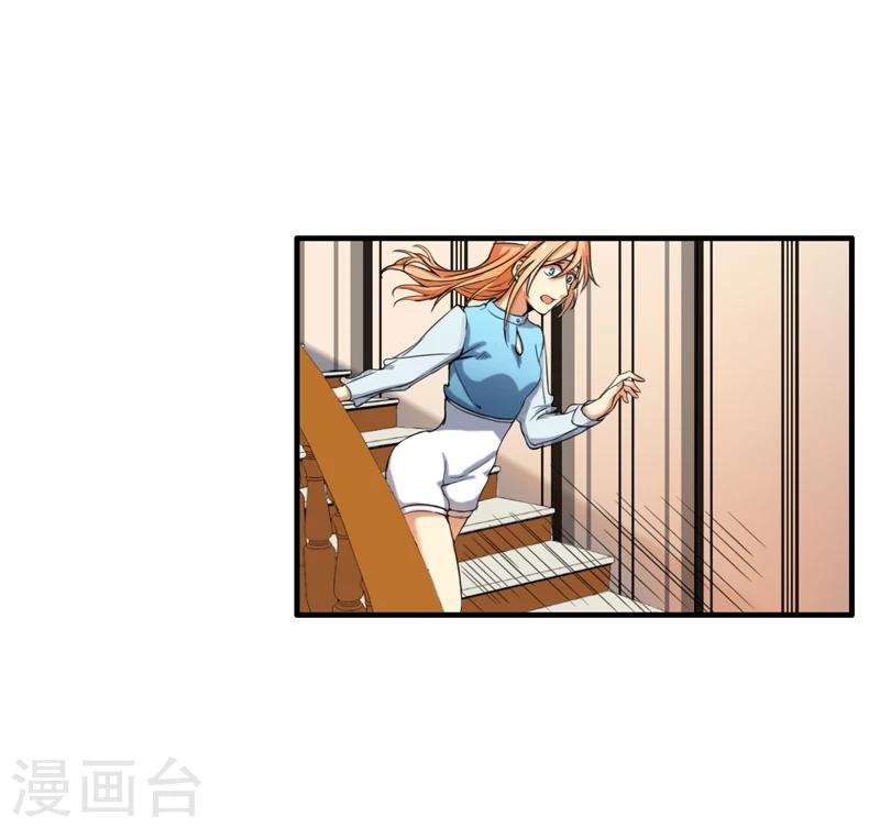 第10话28