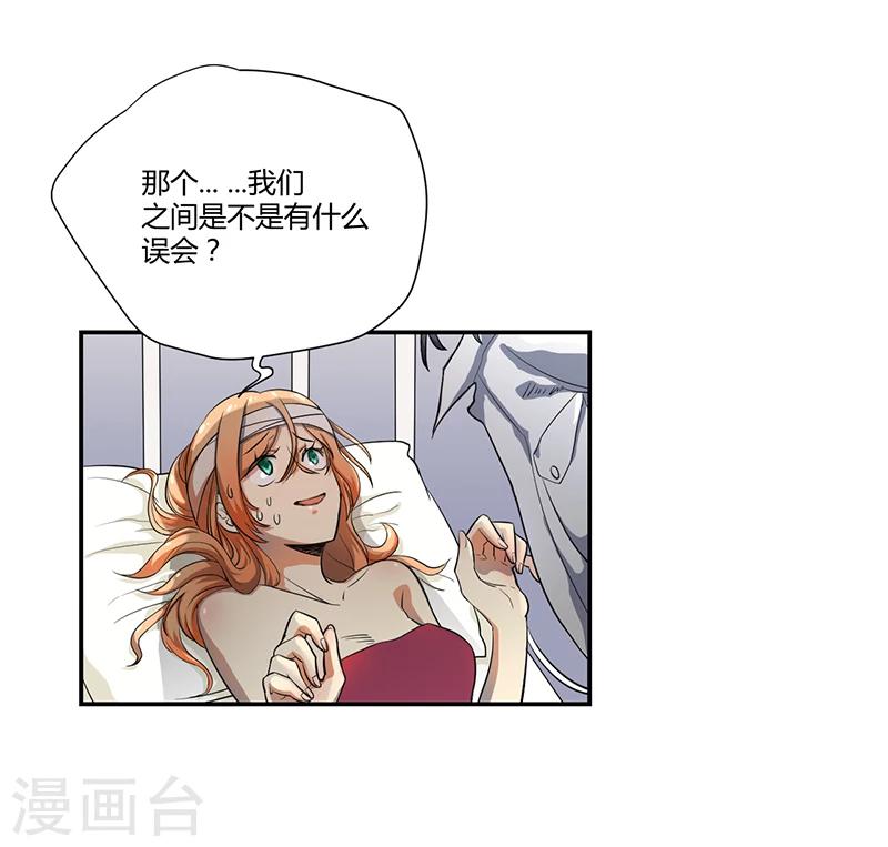 第5话0