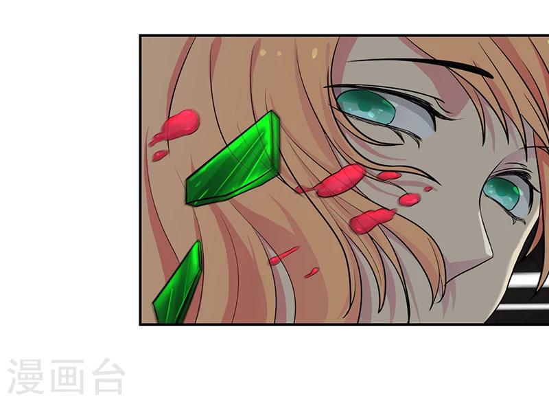 第3话32