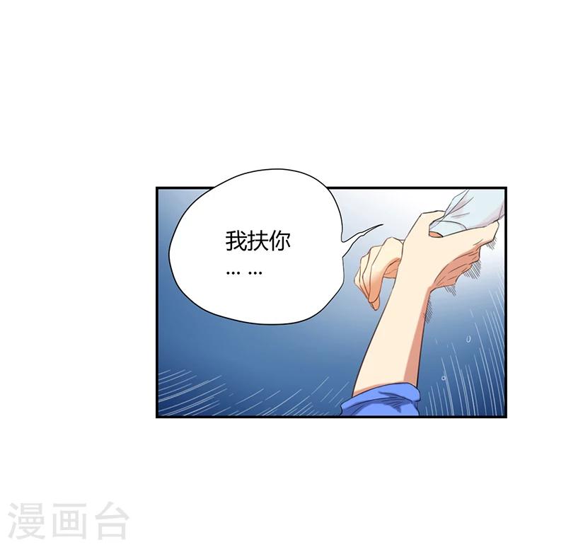 第12话15