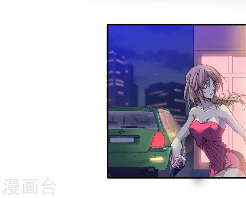 第1话20