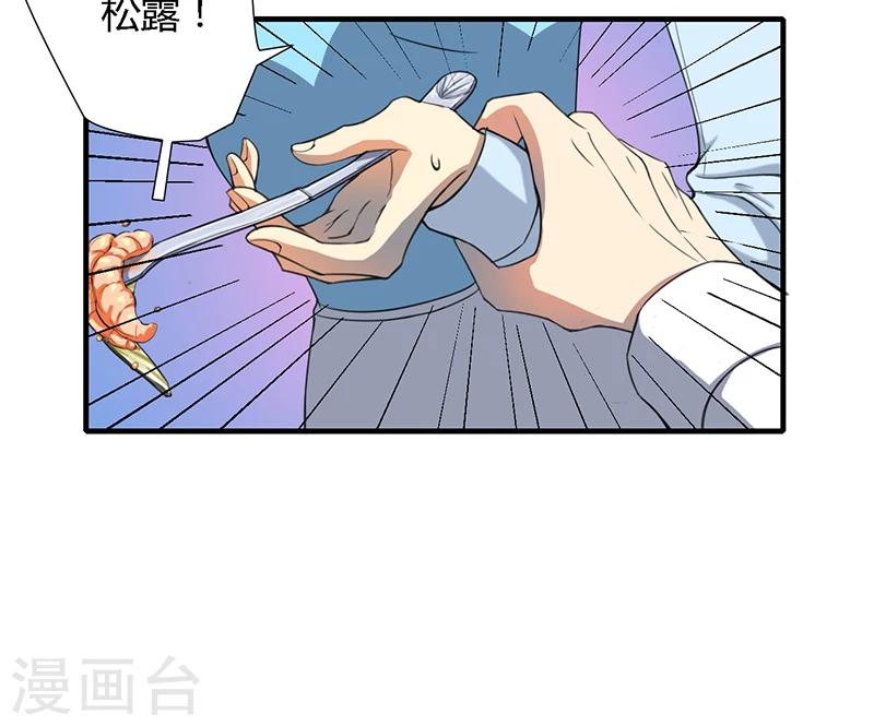 第15话21
