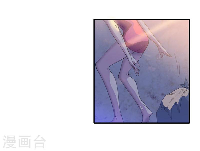 第1话8