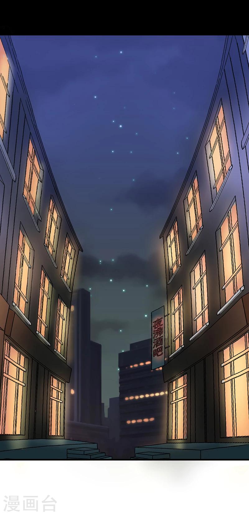 第1话1