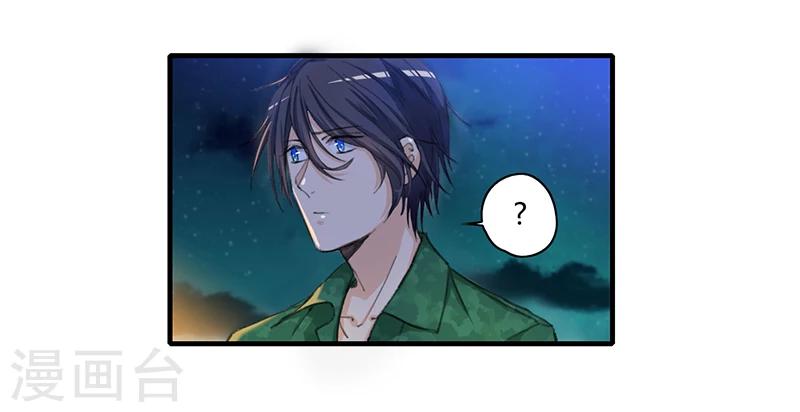 第2话12