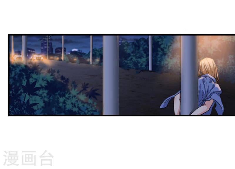 第2话28