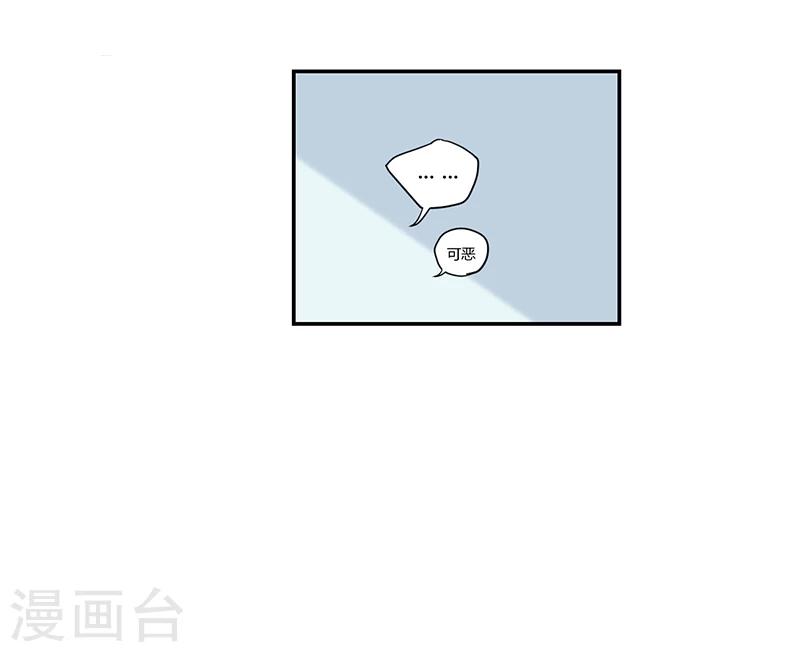 第8话15