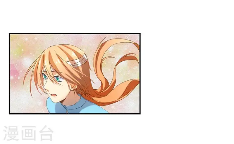 第9话7