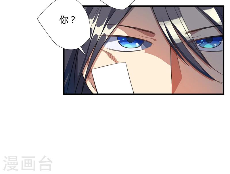 第14话21
