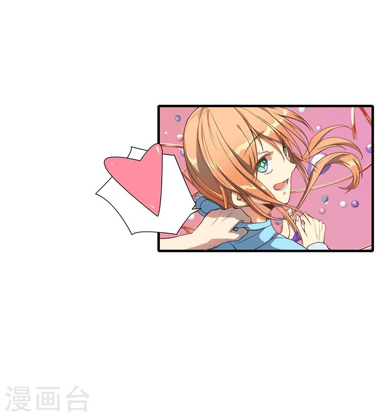 第15话5