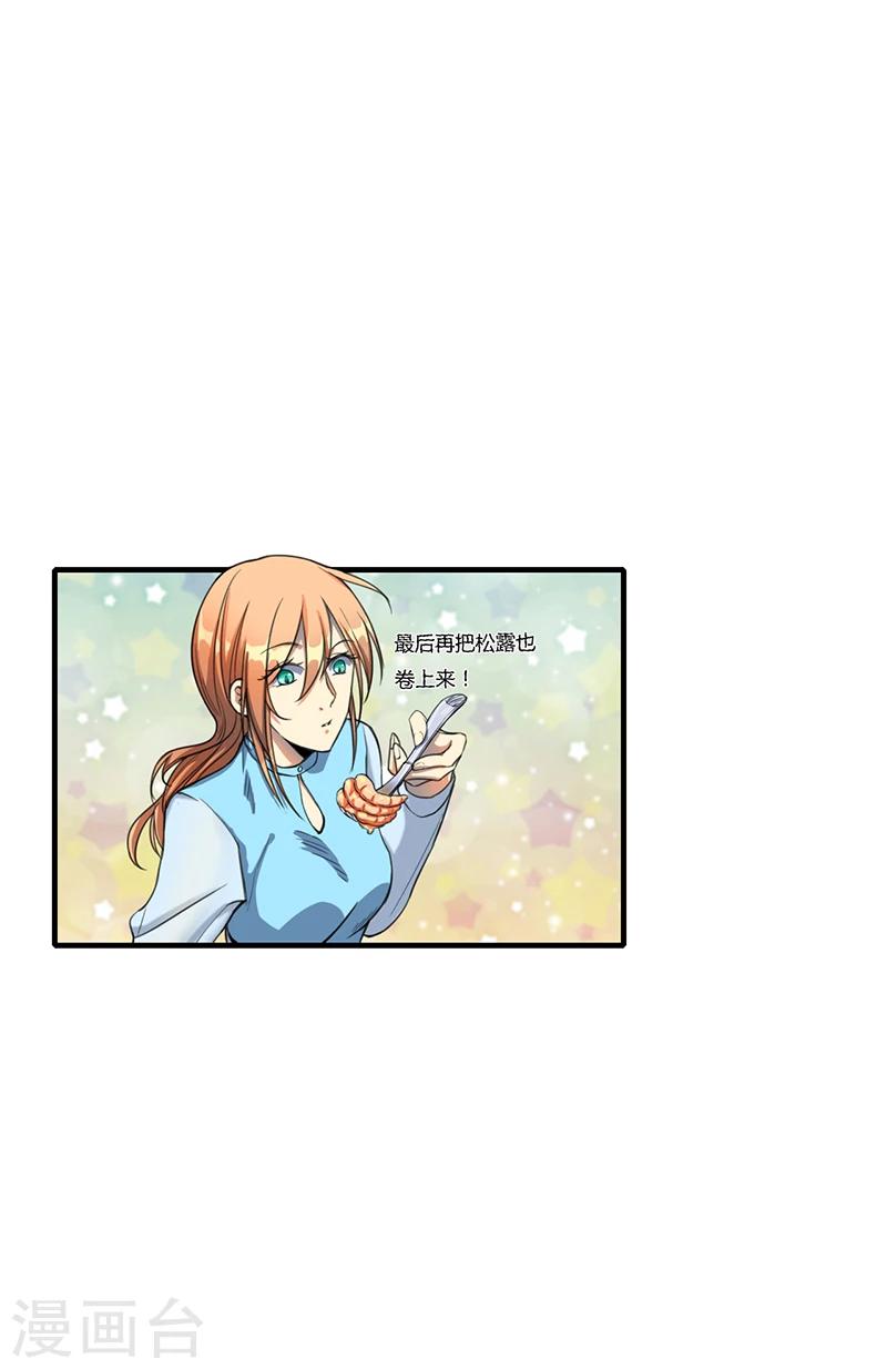 第15话17