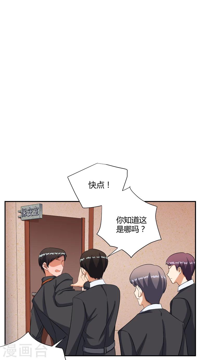 第18话0