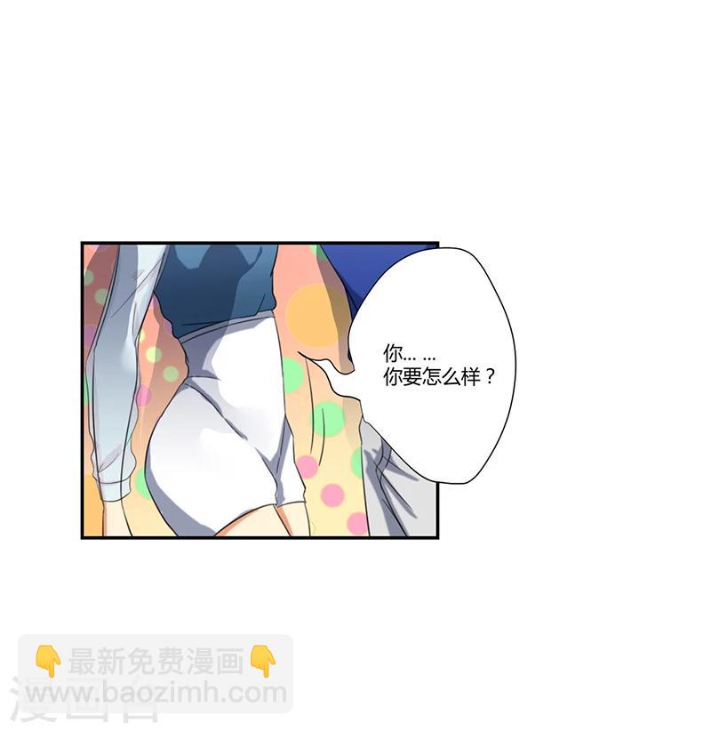 第12话17