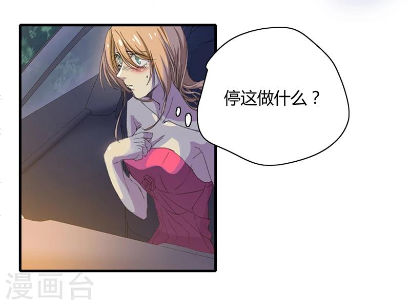 第1话37