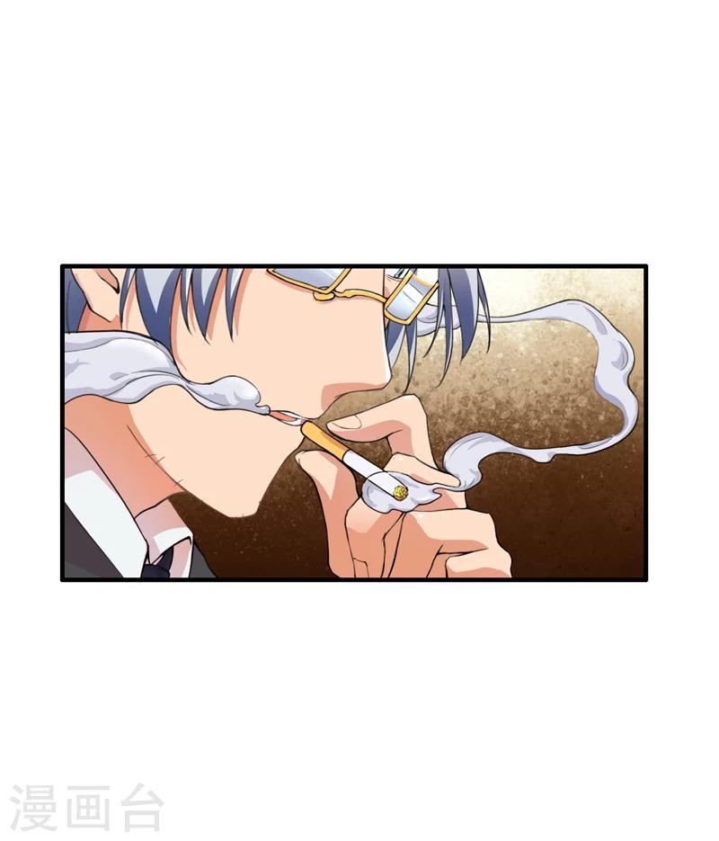 第10话8