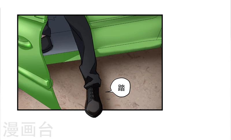 第9话15