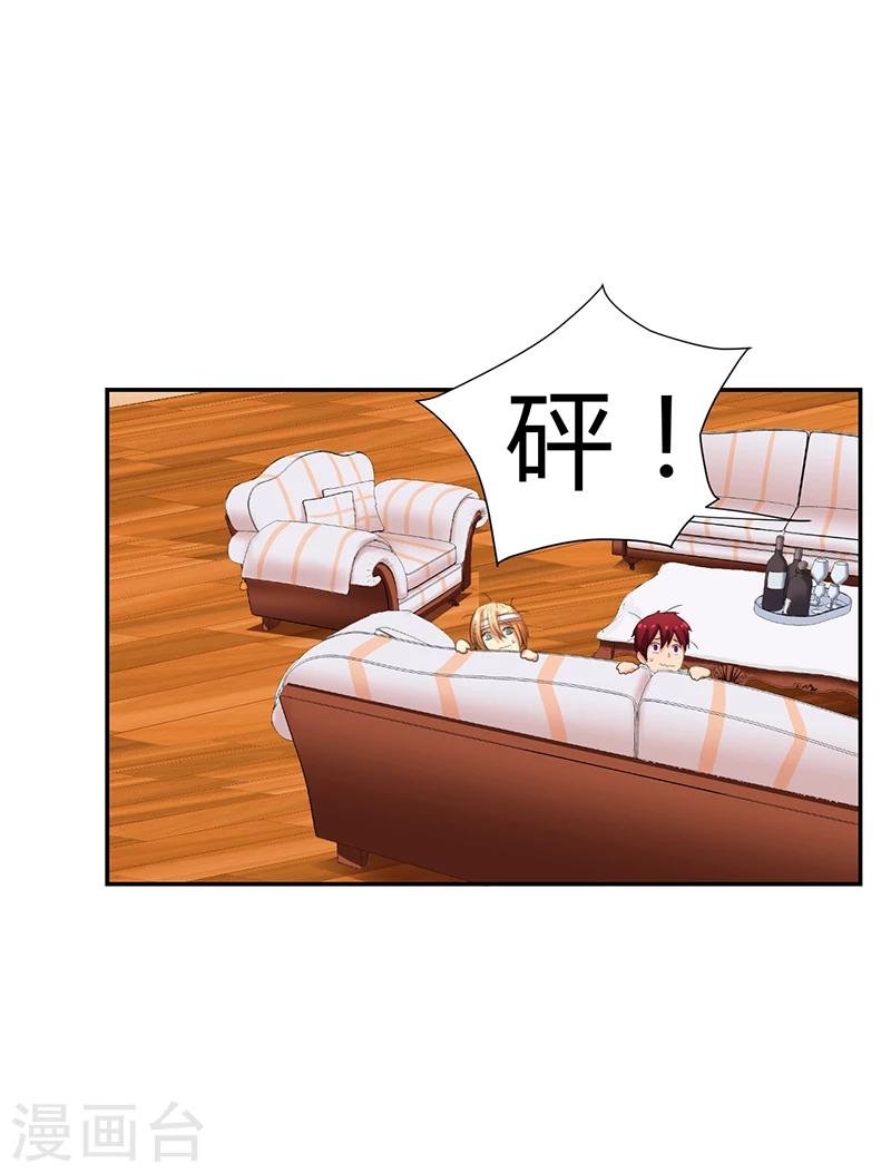 第12话12