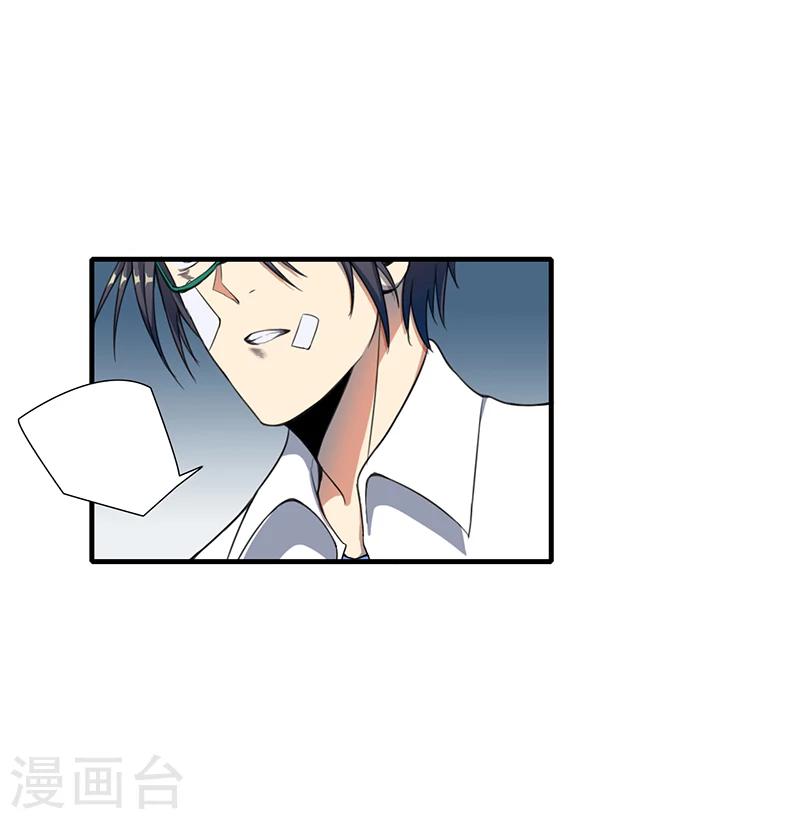 第15话19