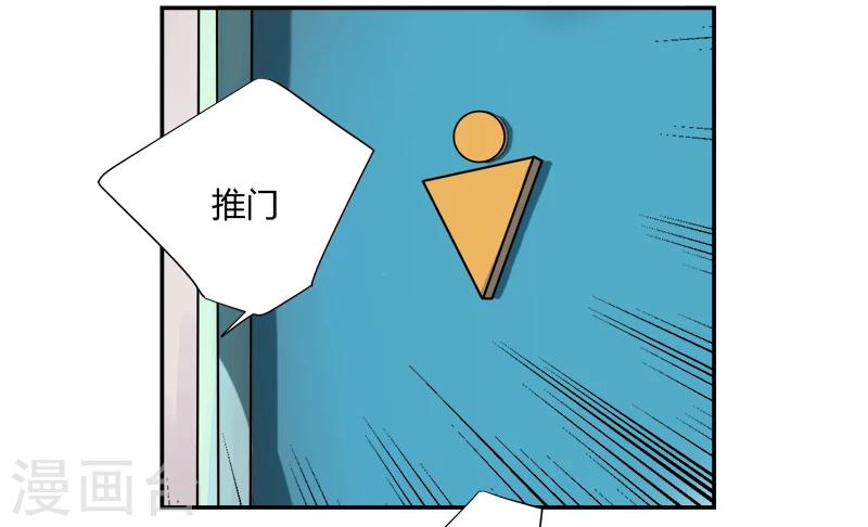 第16话26